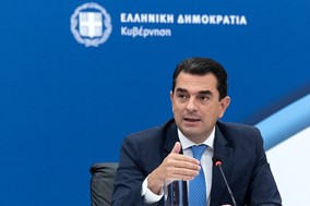Κ. Σκρέκας: Η ελληνική πρόταση για οριζόντιο πλαφόν στο φυσικό αέριο στο επίκεντρο τηλεδιάσκεψης